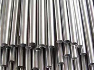 Precision Pipe Features and Applications